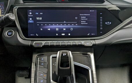 Geely Atlas, 2023 год, 2 090 000 рублей, 24 фотография