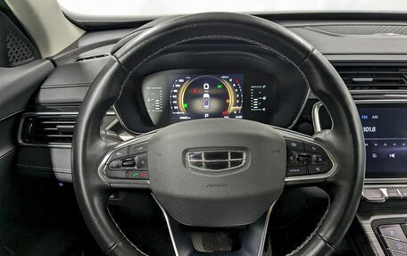 Geely Atlas, 2023 год, 2 090 000 рублей, 25 фотография