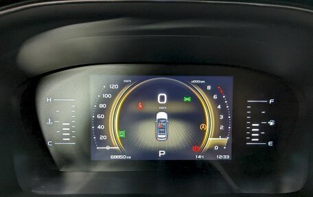 Geely Atlas, 2023 год, 2 090 000 рублей, 26 фотография