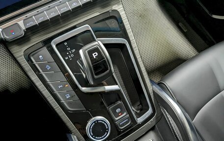 Geely Atlas, 2023 год, 2 090 000 рублей, 30 фотография