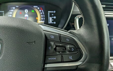 Geely Atlas, 2023 год, 2 090 000 рублей, 28 фотография