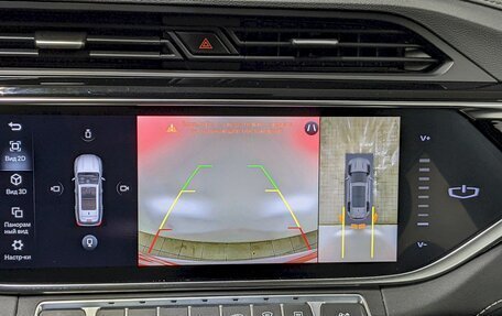 Geely Atlas, 2023 год, 2 090 000 рублей, 29 фотография