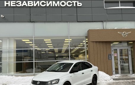 Volkswagen Polo VI (EU Market), 2015 год, 550 000 рублей, 2 фотография