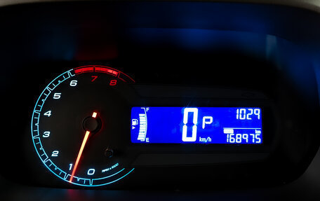 Chevrolet Cobalt II, 2013 год, 13 фотография