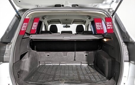 Ford Kuga III, 2018 год, 1 750 000 рублей, 10 фотография