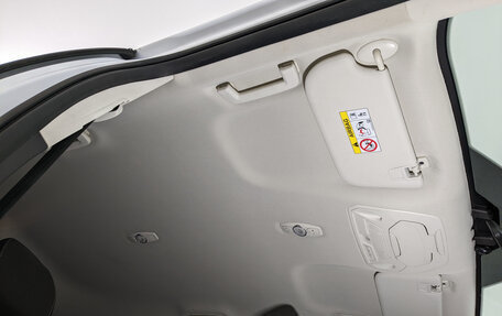 Ford Kuga III, 2018 год, 1 750 000 рублей, 22 фотография