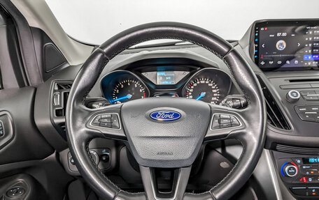 Ford Kuga III, 2018 год, 1 750 000 рублей, 21 фотография