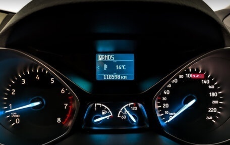 Ford Kuga III, 2018 год, 1 750 000 рублей, 13 фотография