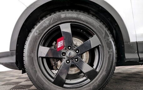 Ford Kuga III, 2018 год, 1 750 000 рублей, 18 фотография