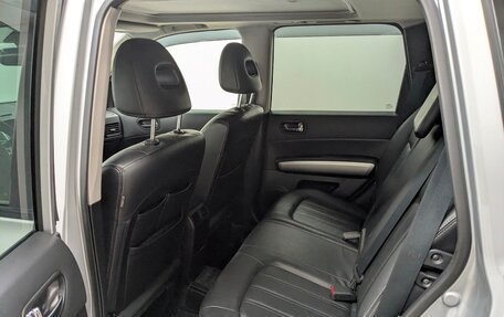 Nissan X-Trail, 2013 год, 1 550 000 рублей, 5 фотография