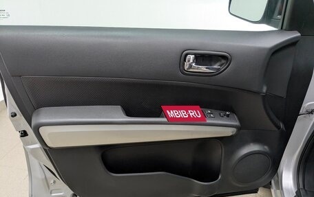 Nissan X-Trail, 2013 год, 1 550 000 рублей, 8 фотография