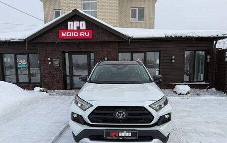 Toyota RAV4, 2025 год, 4 300 000 рублей, 2 фотография