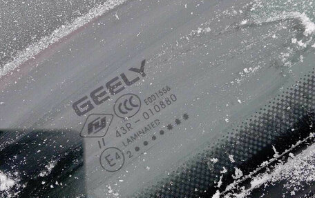 Geely Coolray I, 2023 год, 1 500 000 рублей, 10 фотография