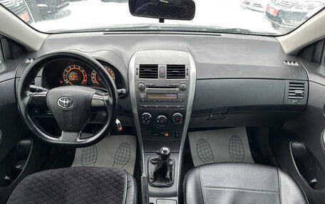 Toyota Corolla, 2011 год, 850 000 рублей, 8 фотография