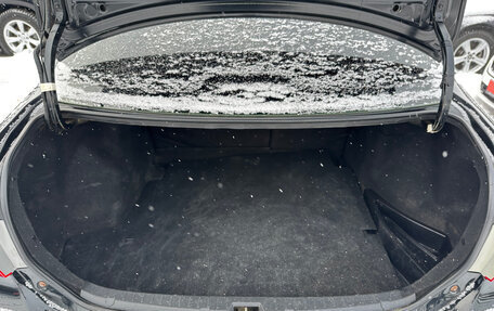 Toyota Corolla, 2011 год, 850 000 рублей, 13 фотография