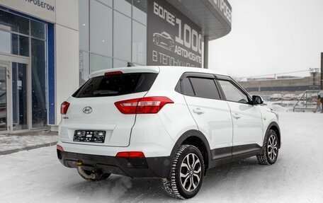 Hyundai Creta I рестайлинг, 2016 год, 1 300 000 рублей, 5 фотография