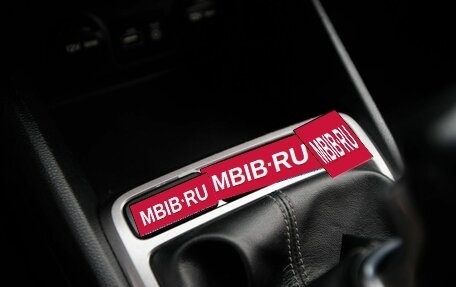 Hyundai Creta I рестайлинг, 2016 год, 1 300 000 рублей, 15 фотография