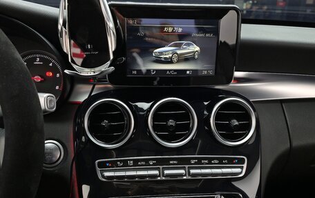 Mercedes-Benz C-Класс, 2017 год, 1 910 111 рублей, 13 фотография