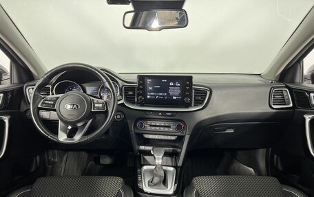 KIA cee'd III, 2021 год, 1 970 000 рублей, 15 фотография