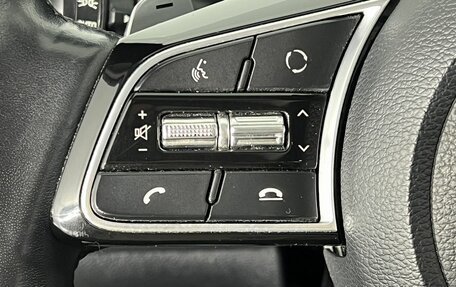 KIA cee'd III, 2021 год, 1 970 000 рублей, 19 фотография