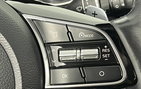 KIA cee'd III, 2021 год, 1 970 000 рублей, 20 фотография