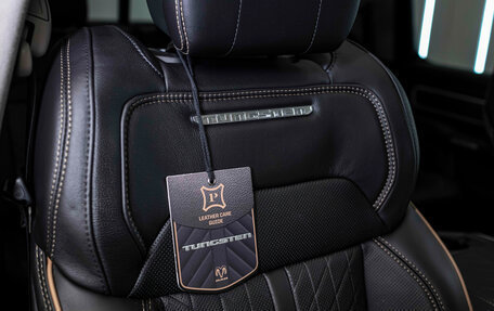 Rambler 1500, 2025 год, 11 128 146 рублей, 24 фотография