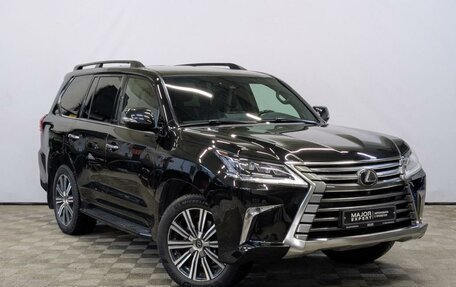 Lexus LX III, 2020 год, 9 180 000 рублей, 3 фотография