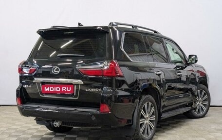 Lexus LX III, 2020 год, 9 180 000 рублей, 5 фотография