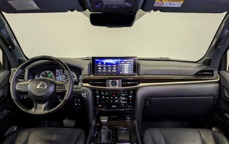 Lexus LX III, 2020 год, 9 180 000 рублей, 14 фотография