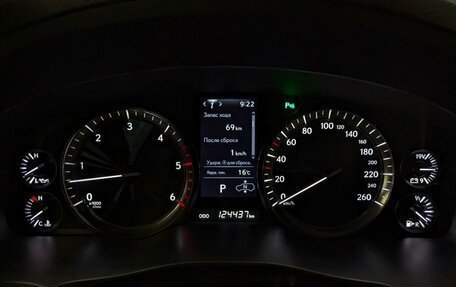 Lexus LX III, 2020 год, 9 180 000 рублей, 13 фотография