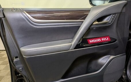 Lexus LX III, 2020 год, 9 180 000 рублей, 19 фотография