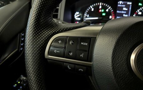 Lexus LX III, 2020 год, 9 180 000 рублей, 27 фотография