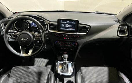 KIA cee'd III, 2018 год, 1 450 000 рублей, 12 фотография