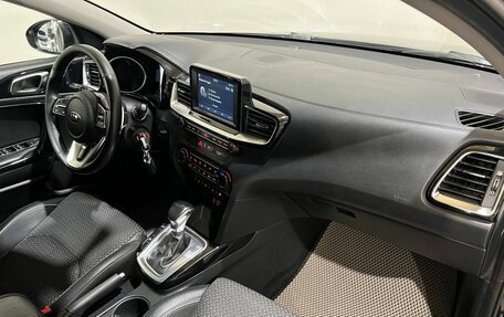 KIA cee'd III, 2018 год, 1 450 000 рублей, 13 фотография