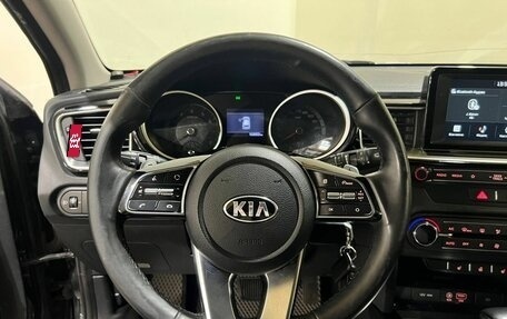 KIA cee'd III, 2018 год, 1 450 000 рублей, 19 фотография