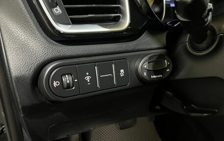 KIA cee'd III, 2018 год, 1 450 000 рублей, 30 фотография