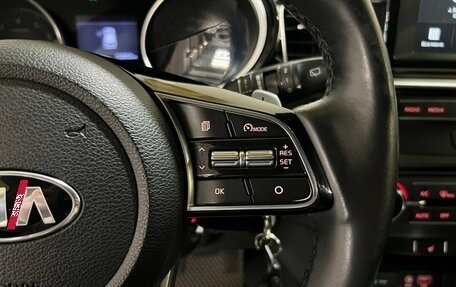 KIA cee'd III, 2018 год, 1 450 000 рублей, 21 фотография