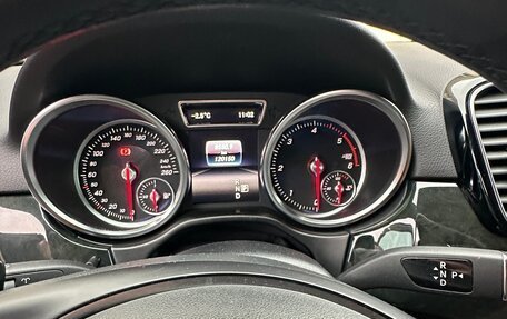 Mercedes-Benz GLE, 2017 год, 4 000 000 рублей, 7 фотография