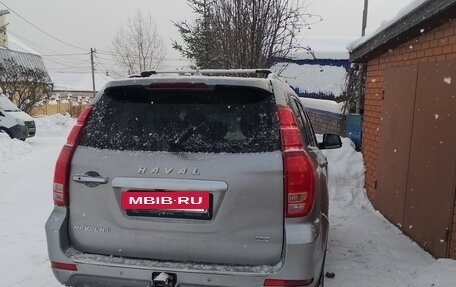 Haval H9 I рестайлинг, 2023 год, 3 600 000 рублей, 6 фотография