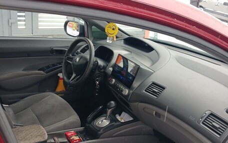 Honda Civic VIII, 2006 год, 550 000 рублей, 3 фотография