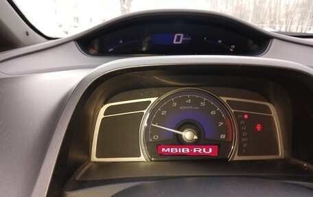 Honda Civic VIII, 2006 год, 550 000 рублей, 2 фотография