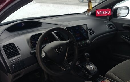 Honda Civic VIII, 2006 год, 550 000 рублей, 5 фотография