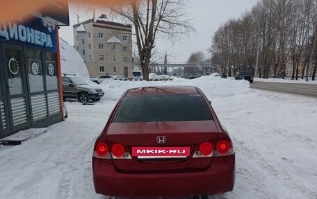 Honda Civic VIII, 2006 год, 550 000 рублей, 7 фотография