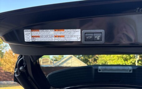 Toyota Yaris Cross, 2021 год, 2 350 000 рублей, 13 фотография