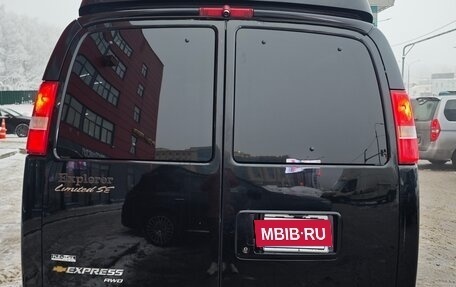 Chevrolet Express II, 2010 год, 2 590 000 рублей, 2 фотография