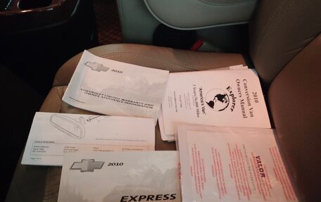 Chevrolet Express II, 2010 год, 2 590 000 рублей, 22 фотография