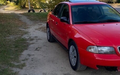 Audi A4, 1995 год, 215 000 рублей, 2 фотография