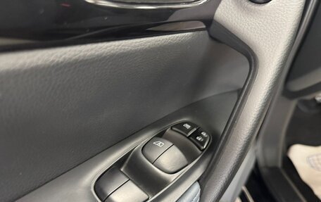 Nissan Qashqai, 2025 год, 3 400 000 рублей, 11 фотография