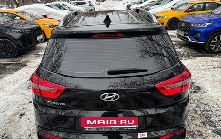 Hyundai Creta I рестайлинг, 2017 год, 1 650 000 рублей, 5 фотография