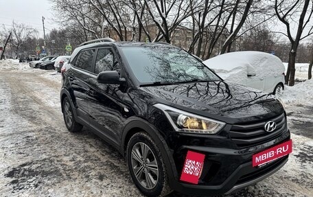 Hyundai Creta I рестайлинг, 2017 год, 1 650 000 рублей, 2 фотография